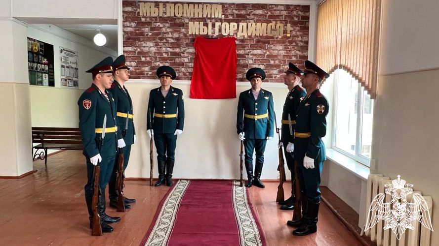 Мемориальные доски сотрудникам ОМОН установлены в Чеченской Республике