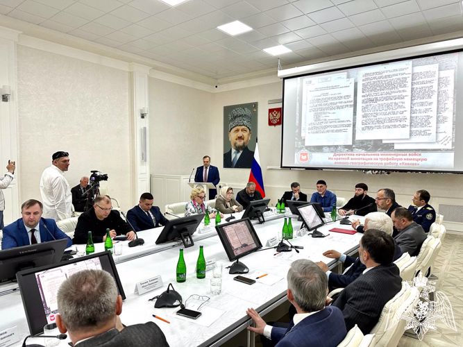 Офицер Росгвардии принял участие в межрегиональной научно-практической конференции в Грозном