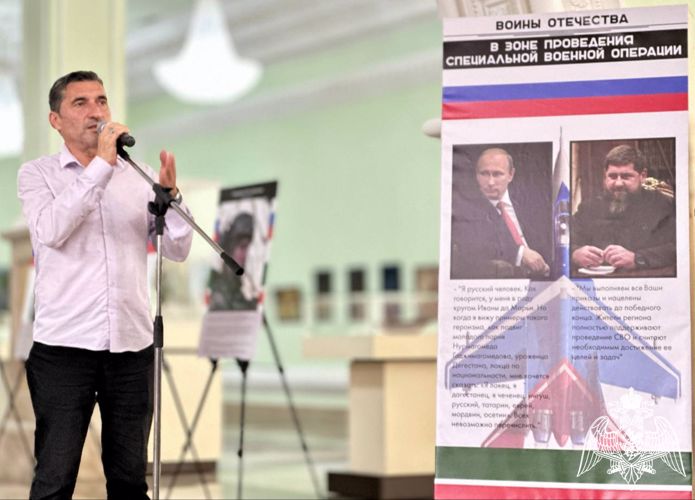 Росгвардейцы приняли участие в открытии выставки «Воины Отечества» в Грозном