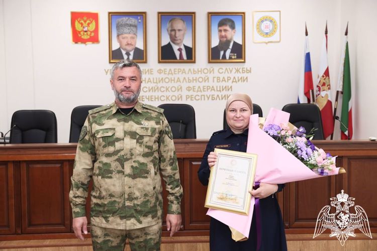 В Грозном наградили представителей тыловых подразделений Управления Росгвардии.