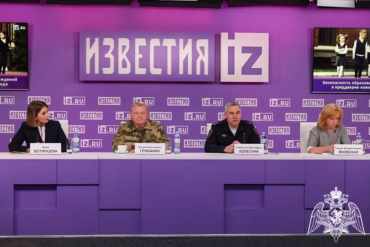 Росгвардия примет участие в обеспечении безопасности образовательных учреждений к новому учебному году