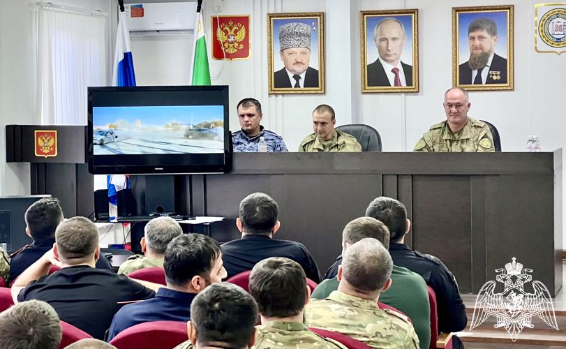 Профилактическое занятие прошло в Управлении вневедомственной охраны Росгвардии по Чеченской Республике