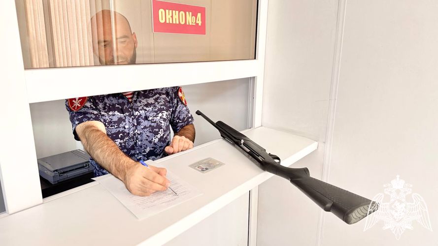 Управление Росгвардии по Чеченской Республике напоминает о соблюдении установленных правил оборота оружия