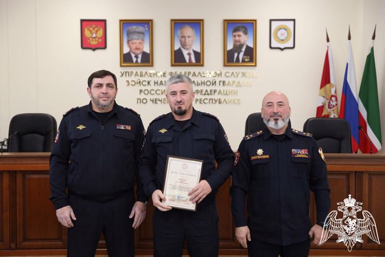 В Управлении Росгвардии по Чеченской Республике состоялось награждение участковых уполномоченных полиции