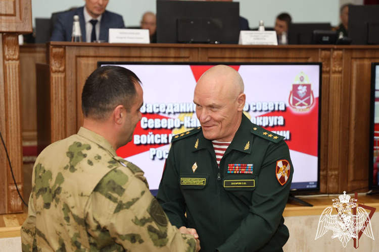 Итоговое заседание военного совета Северо-Кавказского округа Росгвардии состоялось в Пятигорске
