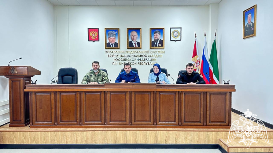 Росгвардейцы Чеченской Республики приняли участие в тематическом круглом столе