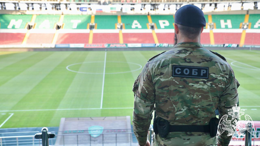 Росгвардия обеспечила правопорядок на футбольном матче РПЛ «Ахмат» - «Спартак» в Грозном