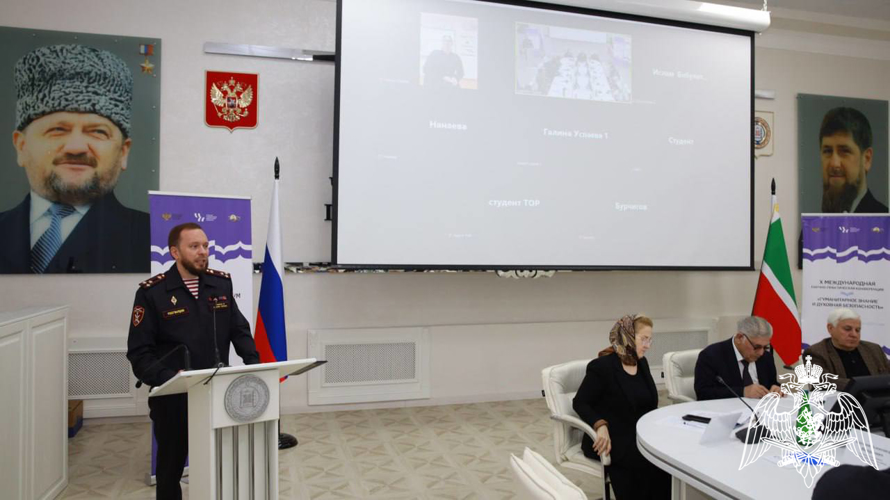 В Грозном росгвардейцы приняли участие во Всероссийском форуме по вопросам поддержки участников специальной военной операции