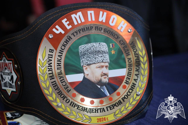 Начальник Управления Росгвардии по Чеченской Республике открыл республиканские спортивные мероприятия
