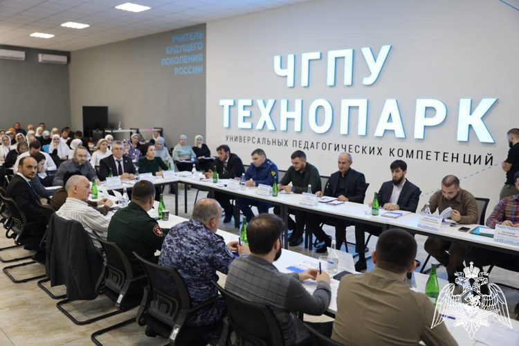 Представители Росгвардии в Грозном обсудили вопросы профилактики экстремизма 