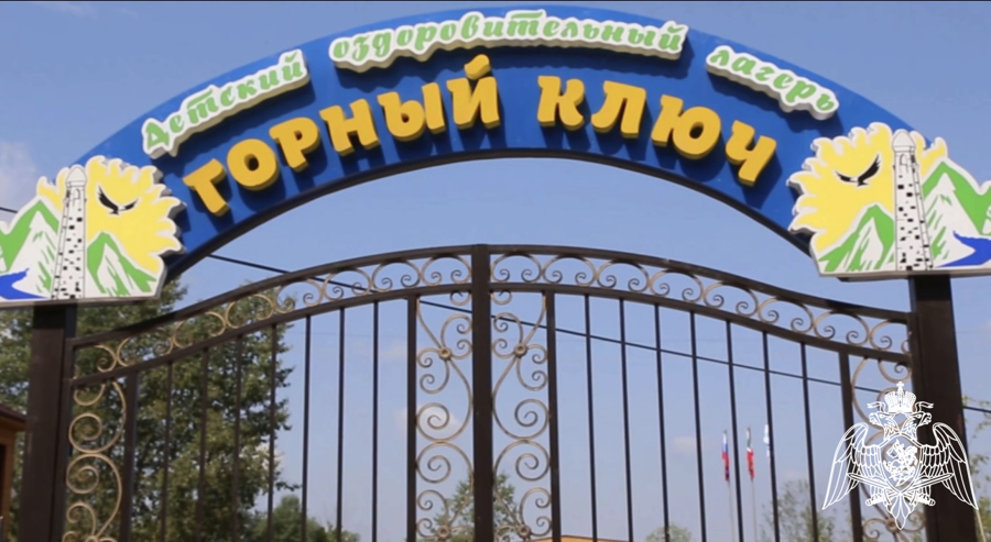 Акция «Каникулы с Росгвардией» продолжается в Чеченской Республике
