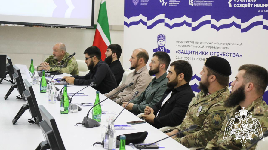 В Грозном росгвардейцы приняли участие в мероприятиях, посвященных Дню солидарности в борьбе с терроризмом