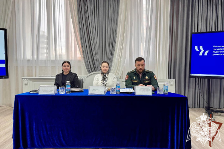 Росгвардейцы в Чеченской Республике приняли участие во Всероссийской конференции