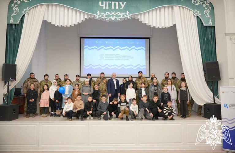 В Грозном представители Росгвардии  приняли участие в межрегиональном форуме по поддержке участников СВО