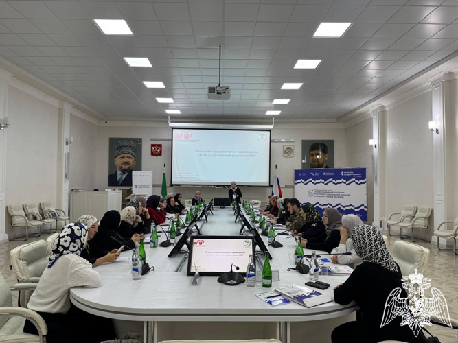 В Грозном представители Росгвардии  приняли участие в межрегиональном форуме по поддержке участников СВО