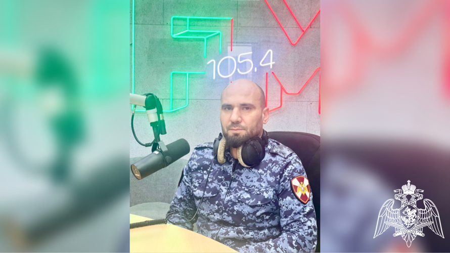 Представитель Росгвардии рассказал в эфире радио «Грозный» об изменениях в работе по контролю за оборотом оружия