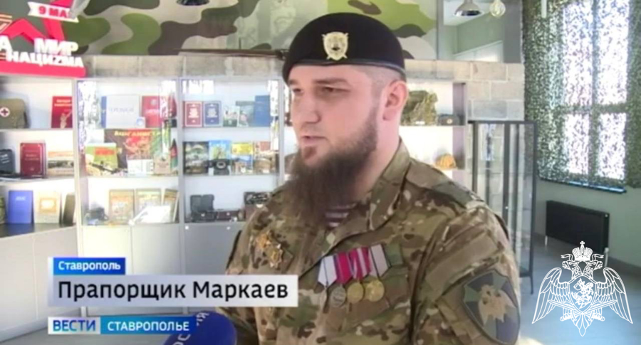 Росгвардеец из Чеченской Республики принял участие в межрегиональном совещании по открытию Года защитника Отечества