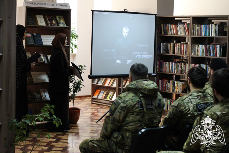 В Чеченской Республике росгвардейцы провели патриотические мероприятия ко Дню защитника Отечества