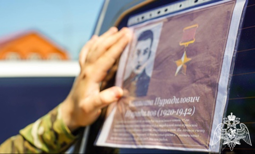 Сотрудники ОВО по г. Грозный присоединились к Всероссийской акции «Бессмертный автополк».