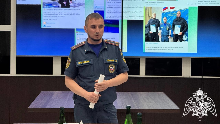 В Грозном прошел учебно-методический сбор начальников пресс-служб Северо-Кавказского округа Росгвардии