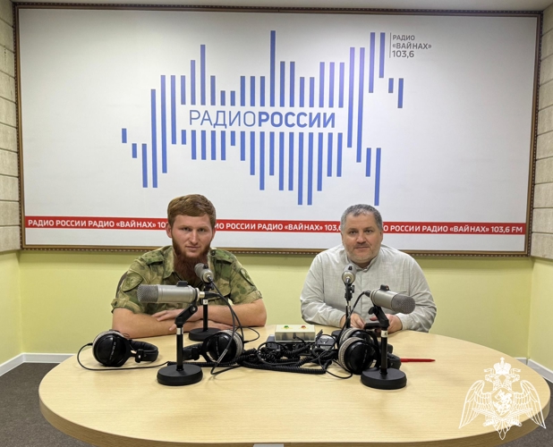 О подразделениях связи Росгвардии рассказали радиослушателям Чеченской Республики
