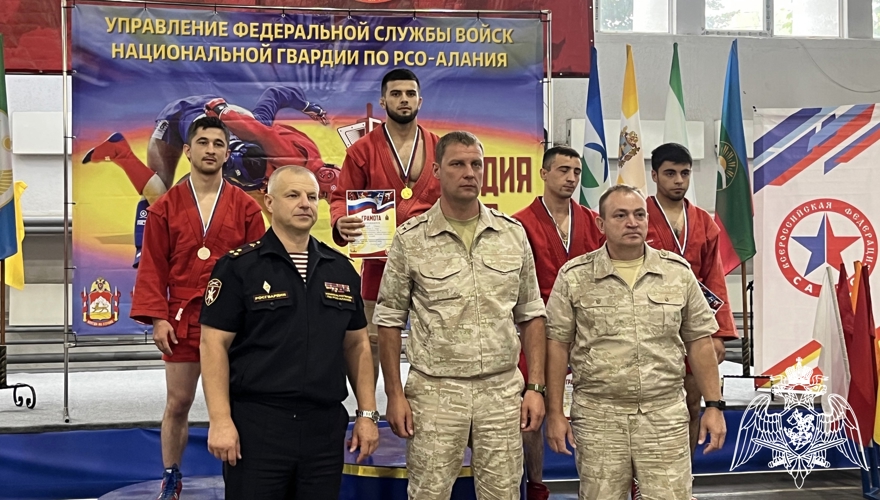 Сотрудник полка полиции «АХМАТ» Росгвардии занял первое место на окружном чемпионате по самбо.