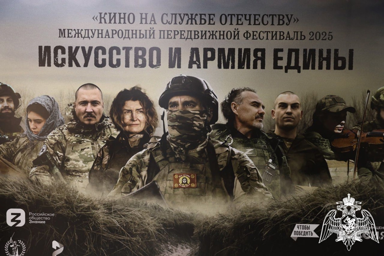 Начальник Управления Росгвардии по Чеченской Республике принял участие в открытии международного фестиваля 