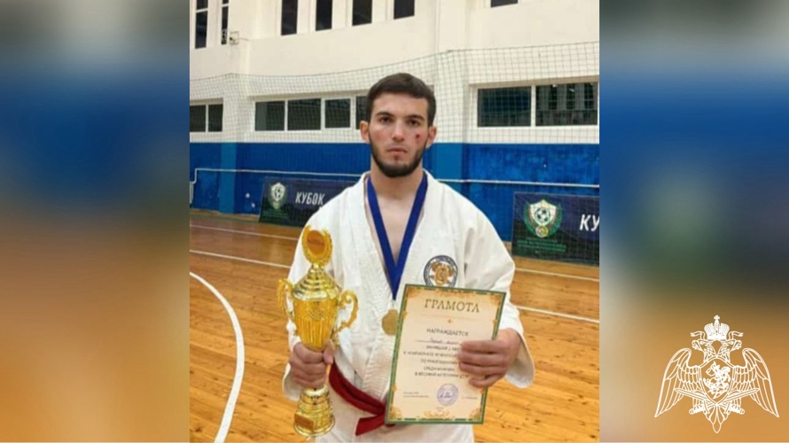 Сотрудник Росгвардии одержал победу на региональном чемпионате по рукопашному бою памяти Героя России Ахмата Кадырова