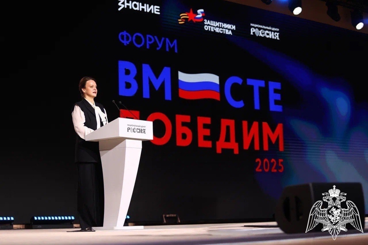 Росгвардейцы из Чеченской Республики приняли участие в форуме «Вместе победим» в Москве