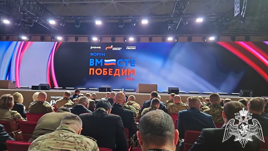 Росгвардейцы из Чеченской Республики приняли участие в форуме «Вместе победим» в Москве