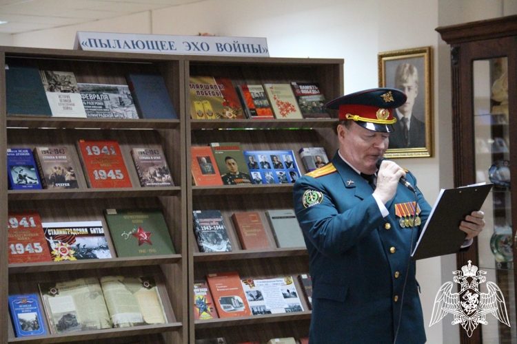 Сотрудники Росгвардии приняли участие в памятном мероприятии в Национальной библиотеке Чеченской Республики