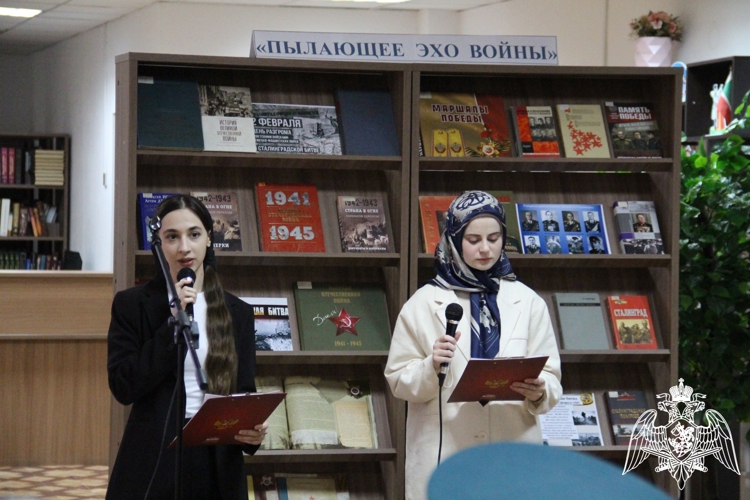 Сотрудники Росгвардии приняли участие в памятном мероприятии в Национальной библиотеке Чеченской Республики