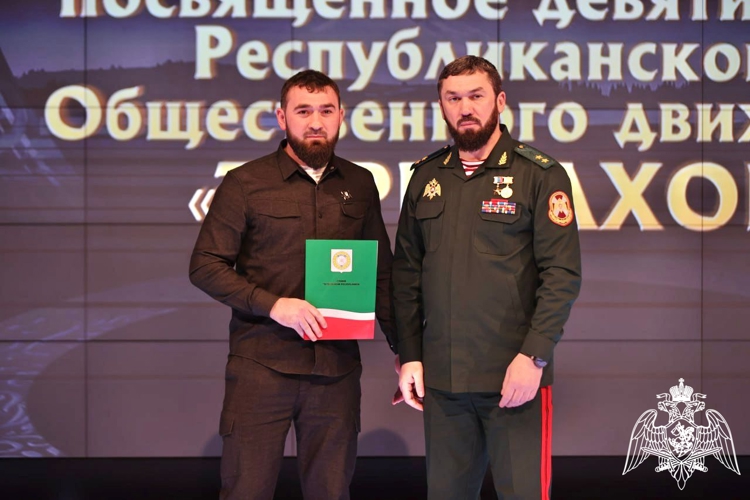 В Грозном представитель Росгвардии поздравил активистов «Турпалхой» с  годовщиной со дня образования движения 
