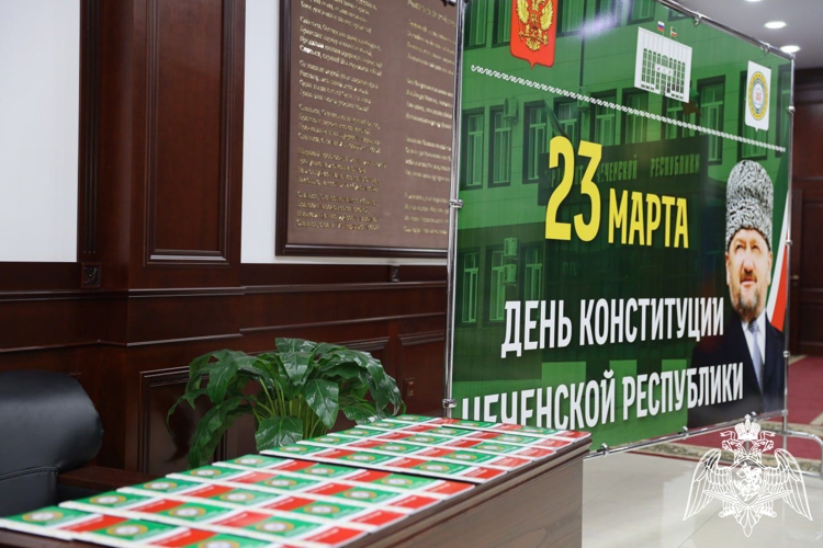 Начальник Управления Росгвардии по Чеченской Республике принял участие в торжественном собрании, посвященном Дню Конституции региона