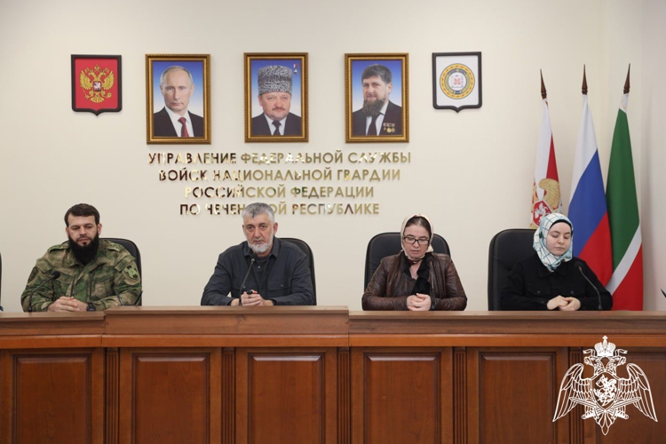 В Управлении Росгвардии по Чеченской Республике обсудили меры профилактики наркомании