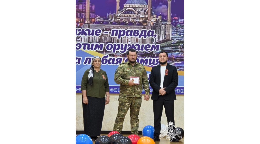 В Грозном росгвардейцы приняли участие в военно-патриотическом фестивале