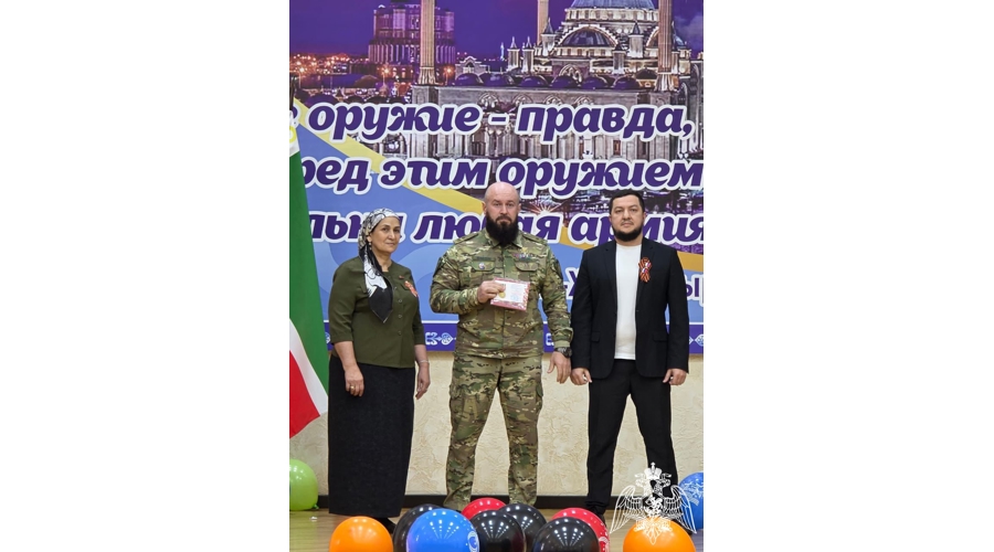 В Грозном росгвардейцы приняли участие в военно-патриотическом фестивале