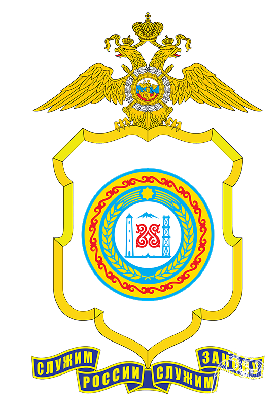 МВД по ЧР