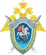 Следственное Управление ЧР
