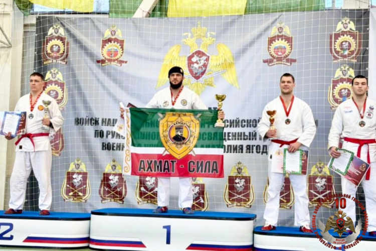 Сотрудник ОМОН «АХМАТ-Грозный» завоевал золото на чемпионате Росгвардии по рукопашному бою