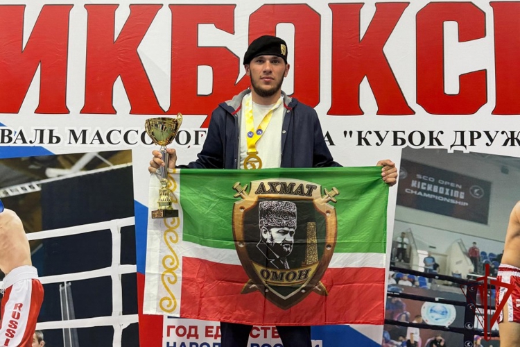 Сотрудник ОМОН «АХМАТ-Грозный» стал Чемпионом России по кикбоксингу 