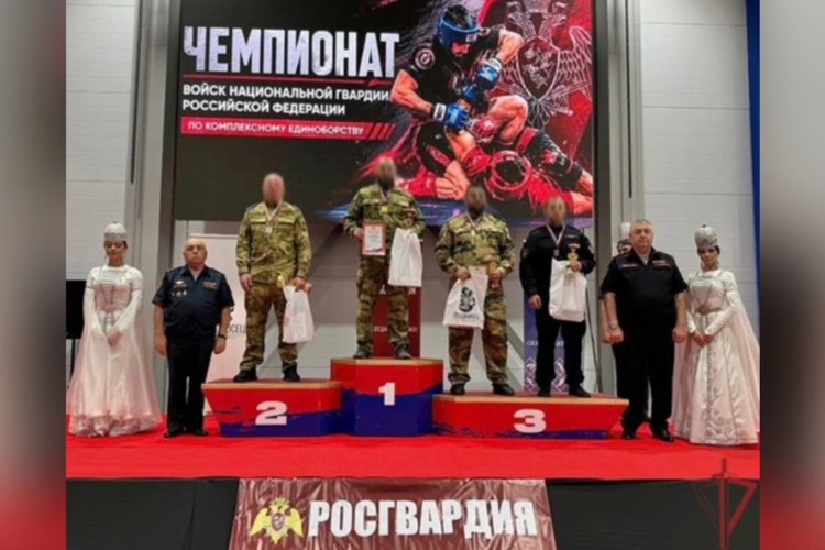 Определены победители и призеры чемпионата Росгвардии по комплексному единоборству