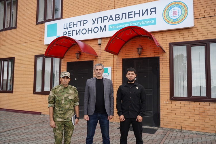 Росгвардия и Центр управления регионом Чеченской Республики обсудили вопросы информационного взаимодействия 
