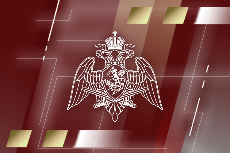 В Росгвардии состоялось заседание Оперативного штаба