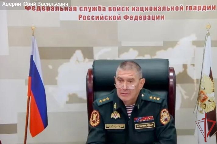 Генерал-полковник Юрий Аверин открыл учебно-методический сбор с психологами Росгвардии